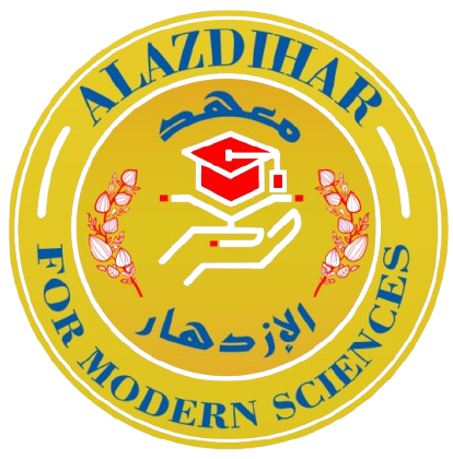 Alazdihar for Modren Sciences