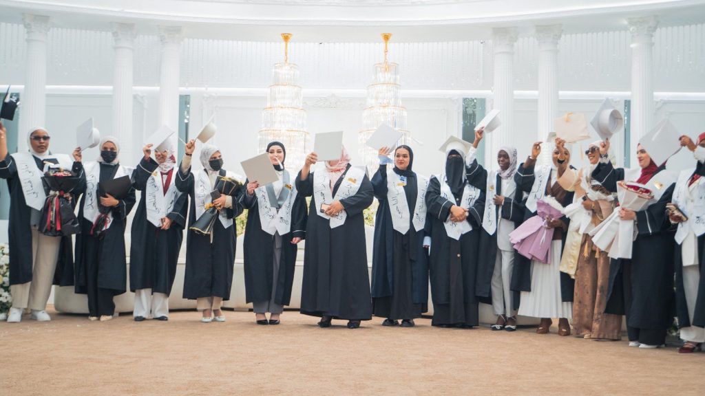 حفل تخرج